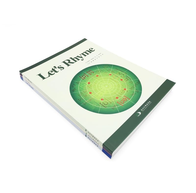 Textbook Printing paper binding and finishing details